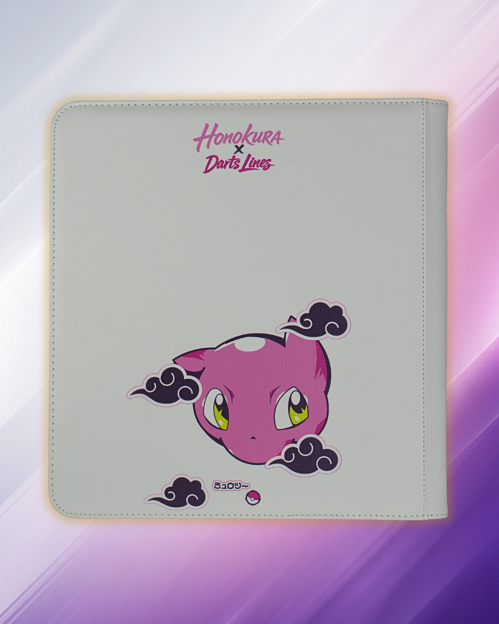 Binder Mew 151