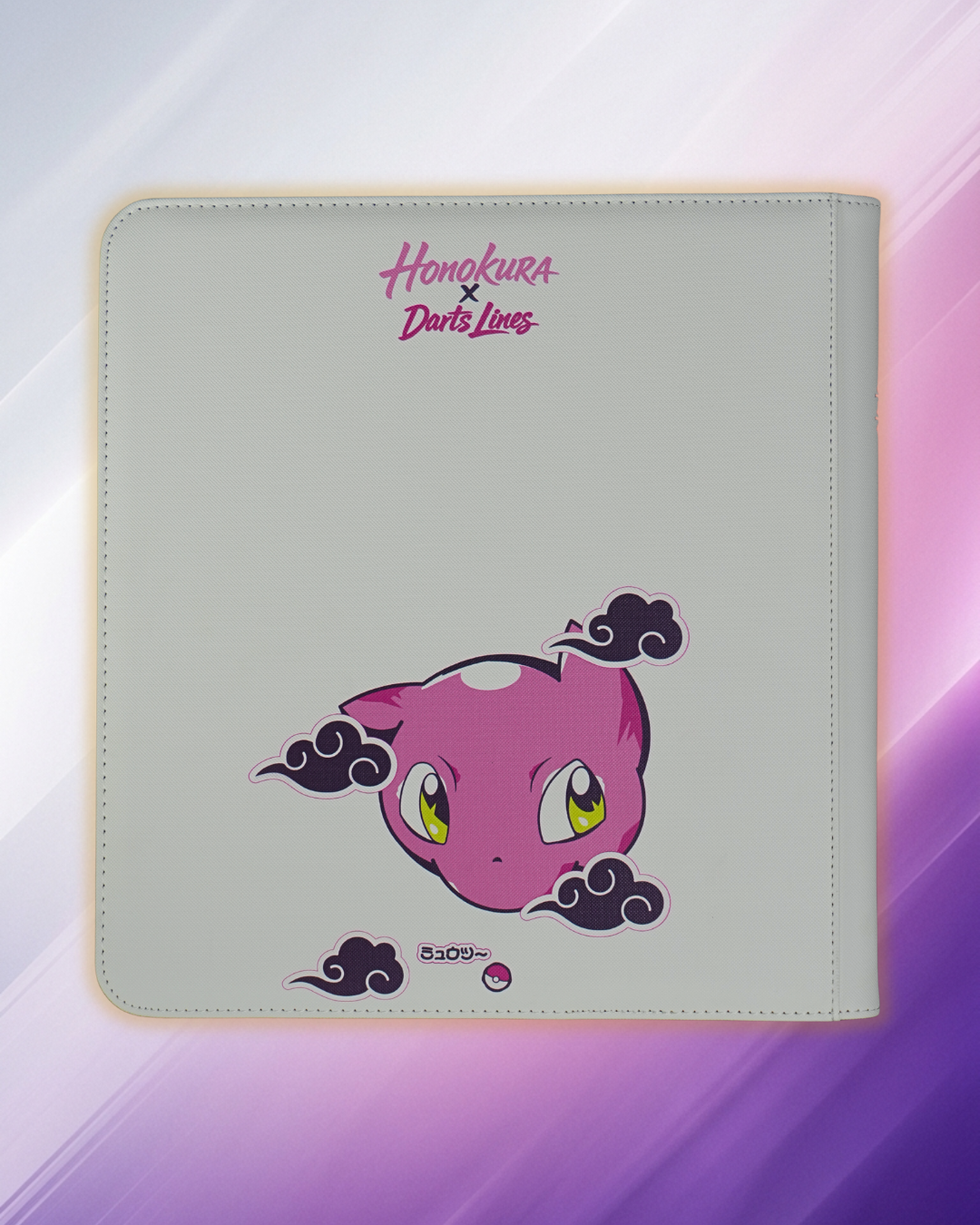Binder Mew 151